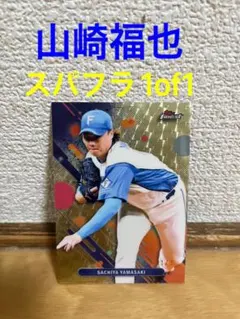 Item thumbnail for item 53ef68bc-0155-423f-9be9-17605eddf624