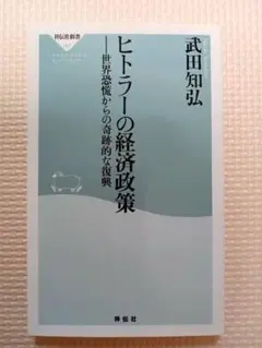 Item thumbnail for item 30805399-3c25-47ad-bdf2-ea5e9b785370