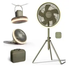 扇風機 コードレス 自動首振り リモコン 付 キャンプLEDライト付き