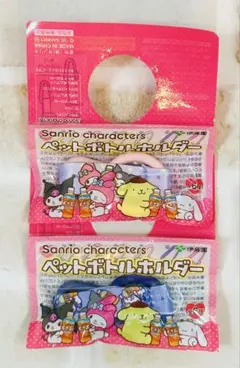 伊藤園　サンリオ　ペットボトルホルダー　クロミ　マイメロ