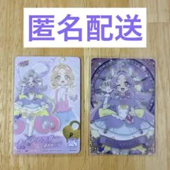 名探偵プリキュア！キラキラカードグミ　〜バトンタッチ〜