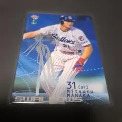 2026年最新】真中_満の人気アイテム - メルカリ