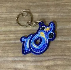 早い者勝ち価格！東京ディズニーシー 10周年 記念キーホルダー