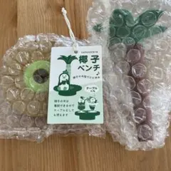 デコレ コンコンブル 椰子ベンチ