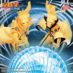 NARUTO ナルト　GiGO限定フィギュア　エフェクトライト　セット