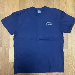 club sakenomitai ネイビー Tシャツ 胸ポケット付き