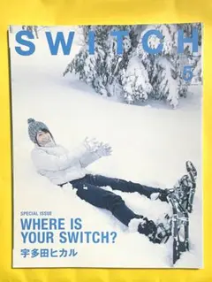SWITCH 36-5 宇多田ヒカル