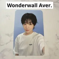 TREASURE トレカ wonderwall ワンダーウォール ヨントン 特典 予約】[公式トレカ1種付き]TREASURE X Wonderwall Edition T