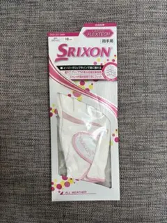SRIXON ゴルフグローブ 18サイズ 全天候用　ダンロップ　レディースのサムネイル