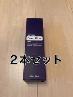 2025年最新】ディープブルーラブの人気アイテム - メルカリ