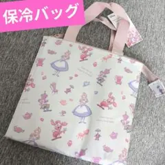 ★アリス・イン・ワンダーランド ランチバッグ★スリーピー
