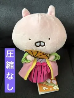 うさまる 桃太郎 うさこ かぐや姫ぬいぐるみ むかしばなし2種セット