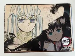 2025年最新】無一郎 ランチョンマットの人気アイテム - メルカリ