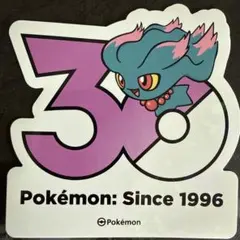 ゲンガー 【韓国限定】ポケモン 30周年 ステッカー - メルカリ