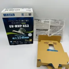 【新品】GV-MVP/XS3 I-O DATA TVキャプチャー