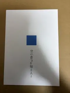 Item thumbnail for item 21274d13-0d28-4f32-a03e-49b094a15ac7