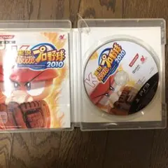 実況パワフルプロ野球 2010 PS3