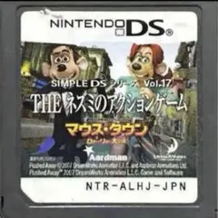 THE ネズミのアクションゲーム~マウス・タウン ロディとリタの大冒険~