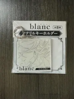 2025年最新】中村明日美子 同級生 アクリルの人気アイテム