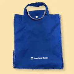 JTBノベルティ エコバッグにも使えます！ 非売品 昭和レトロ 旅行サブバッグ