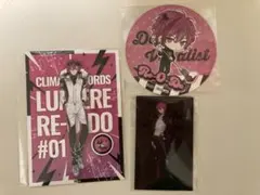 2025年最新】ディア ヴォーカリスト レオードの人気アイテム