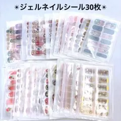 カエル様 リクエスト 2点 まとめ商品