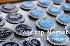 Corona ビアトップマグネット　クラウン　マグネット コロナビール　アメカジ