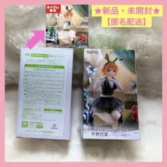 2025年最新】Desktop Cute フィギュア 中野四葉 バニーver.〜 タイクレ