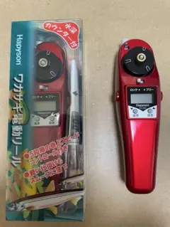 Item thumbnail for item 4a0658cb-6549-4402-a457-7d0375e64c09