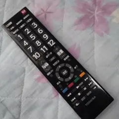 VNo.455　東芝　デジタルテレビ　リモコン(CT-90486)のサムネイル
