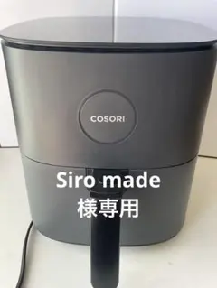 COSORI ノンフライヤーのサムネイル
