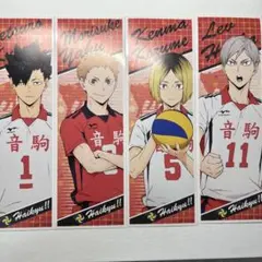 ハイキュー!! キャラクター ステッカーセット