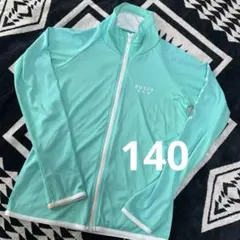 《ワンコイン祭り中》RUSTYラッシュガード140