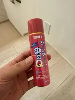 신제품 미사용 다이드 Q 청바지 다이드 Q 파스텔 퍼플 70ml