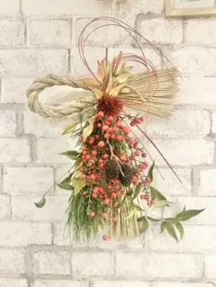 Item thumbnail for item 9af86919-c12f-48e1-84fd-b1401bbfaf33