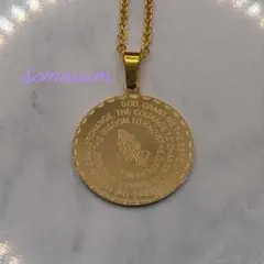 セレニティ・プレイヤー（祈りの言葉） ゴールド メダルネックレス
