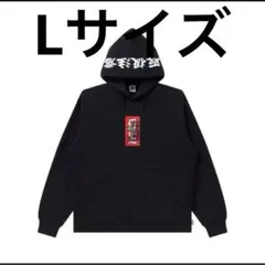 ブラックアイパッチパーカー
