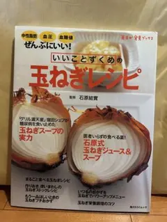 Item thumbnail for item 57d8a71c-98fd-4cf0-9925-4bf2c1410f11