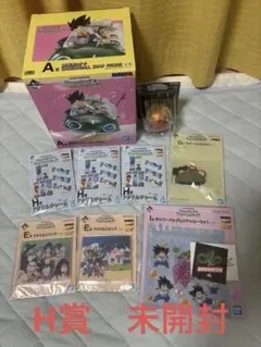 ドラゴンボール 一番くじスナップコレクションA賞　フィギュア