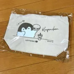 Item thumbnail for item b2956a9e-db2c-4919-b33d-88150a9c1d75