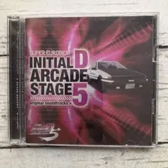 スーパーユーロビート、頭文字(イニシャル)D.ARCADE STAGE5