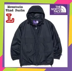The North Face Mountain Wind Parka L