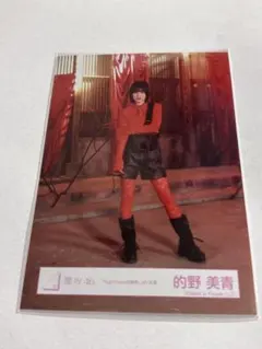 櫻坂46 的野美青 Nightmare症候群 MV衣装(赤衣装) ヒキ