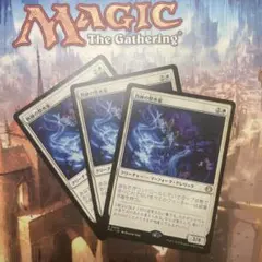 Item thumbnail for item fcfdbe31-8e11-4050-b60a-12eba2463e17