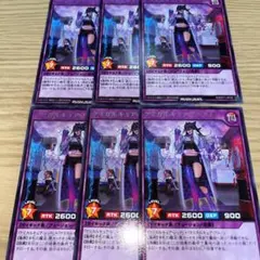 ようピー様 リクエスト 2点 まとめ商品