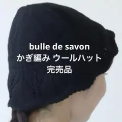 Item thumbnail for item b70ce1e0-6843-4683-97e5-4c80d37eba66