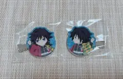 鬼滅の刃 冨岡義勇 ufotable dining 繋がる 前髪クリップ - メルカリ