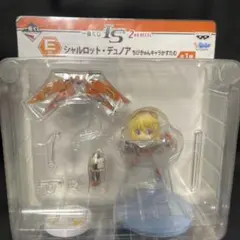 一番くじ シャルロット・デュノア フィギュア
