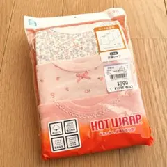 Item thumbnail for item 569c7a78-4a24-419b-9efc-2eab4af4c44f