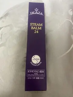 2026年最新】ディーザの人気アイテム - メルカリ